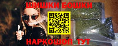 PSILOCYBIN Будённовск