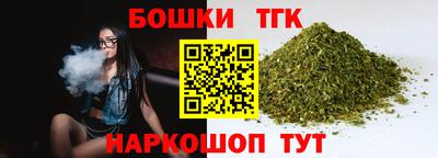 PSILOCYBIN Будённовск