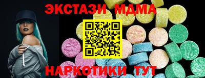 mix Азнакаево