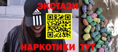 мет Бугуруслан