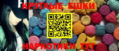 соль ск Гагарин