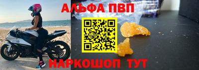 мет Бугуруслан