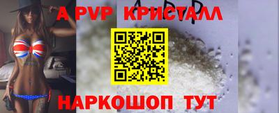 PSILOCYBIN Будённовск