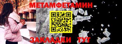 крисы Бузулук
