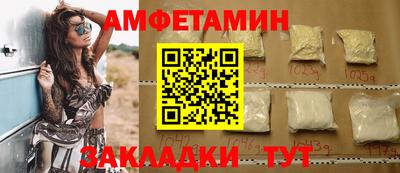 PSILOCYBIN Будённовск