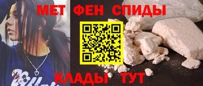 крисы Бузулук