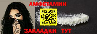 PSILOCYBIN Будённовск