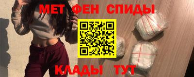 мет Бугуруслан