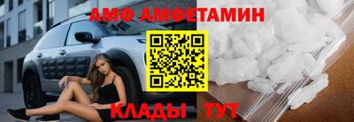 мет Бугуруслан