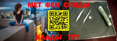 мяу мяу мука Берёзовский