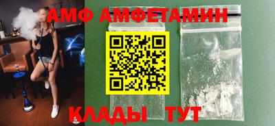 мет Бугуруслан