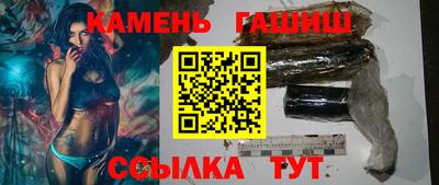 мет Бугуруслан