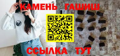 крисы Бузулук