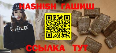 мяу мяу мука Берёзовский