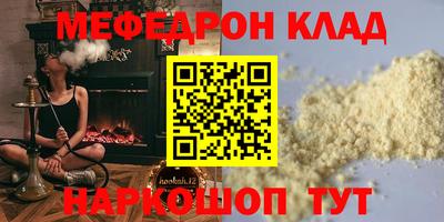 PSILOCYBIN Будённовск