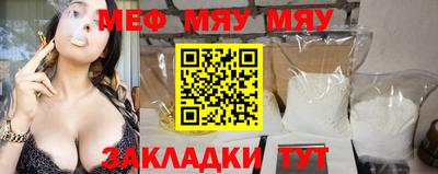 PSILOCYBIN Будённовск