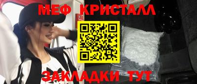 хмурый Абакан