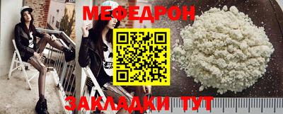 крисы Бузулук