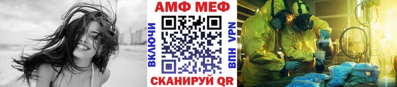 хочу Гусь-Хрустальный hydra рабочий сайт Первитин Methamphetamine