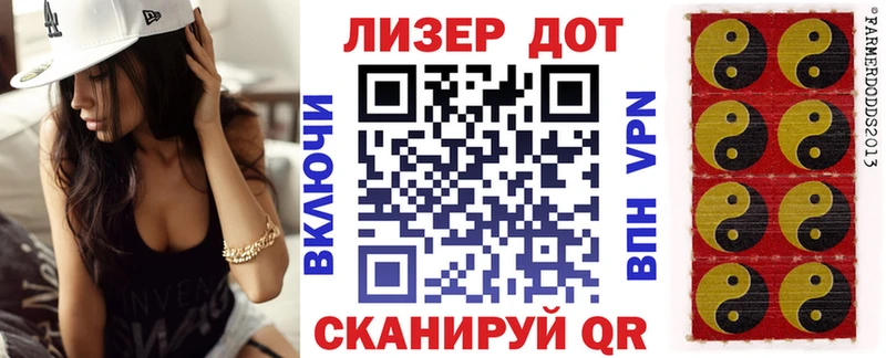 цены наркотик  Гусь-Хрустальный  Марки 25I-NBOMe 1,5мг 
